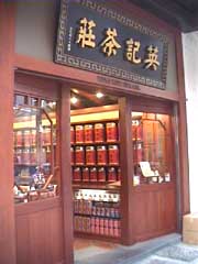 �p�L����