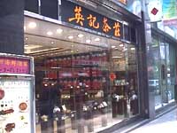 �p�L����