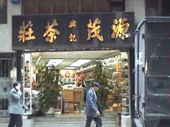 ���Β���