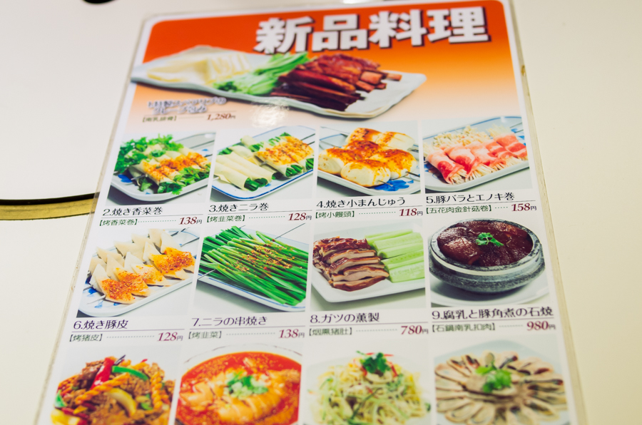 IMGP4797.jpg(450073 byte)