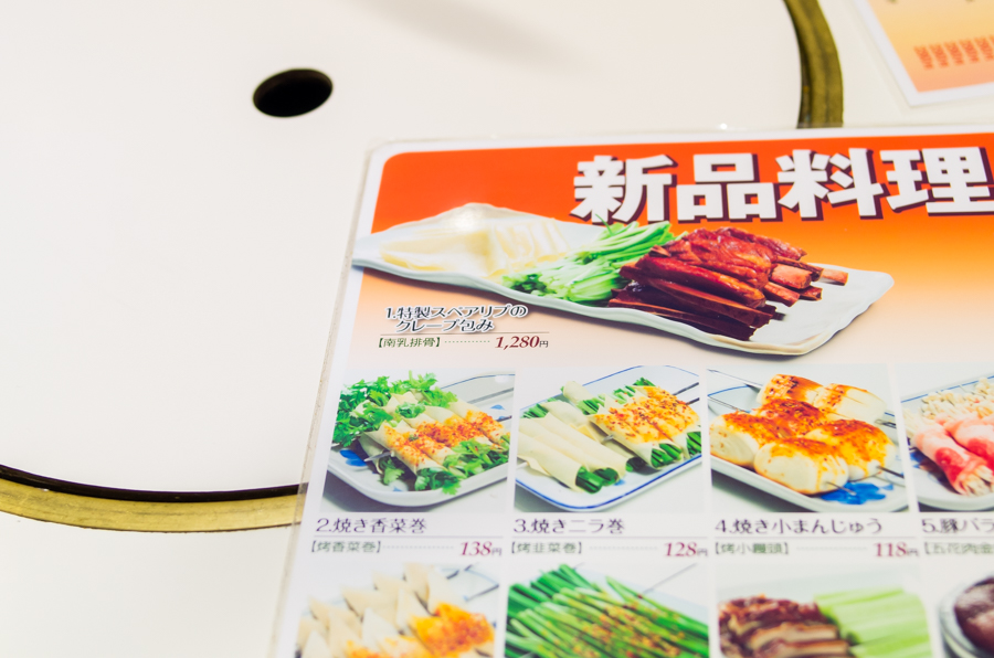 IMGP4798.jpg(365711 byte)