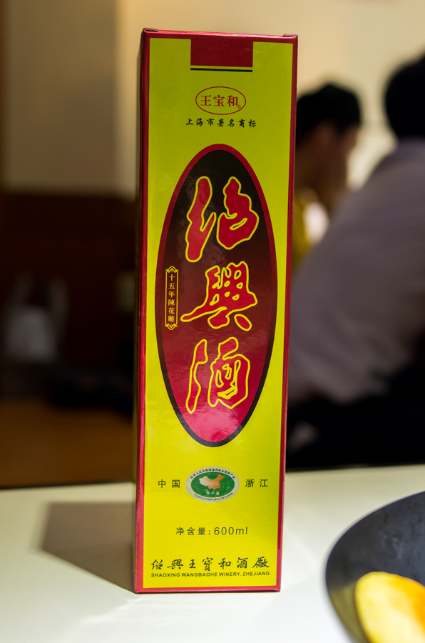 IMGP4847.jpg(335461 byte)