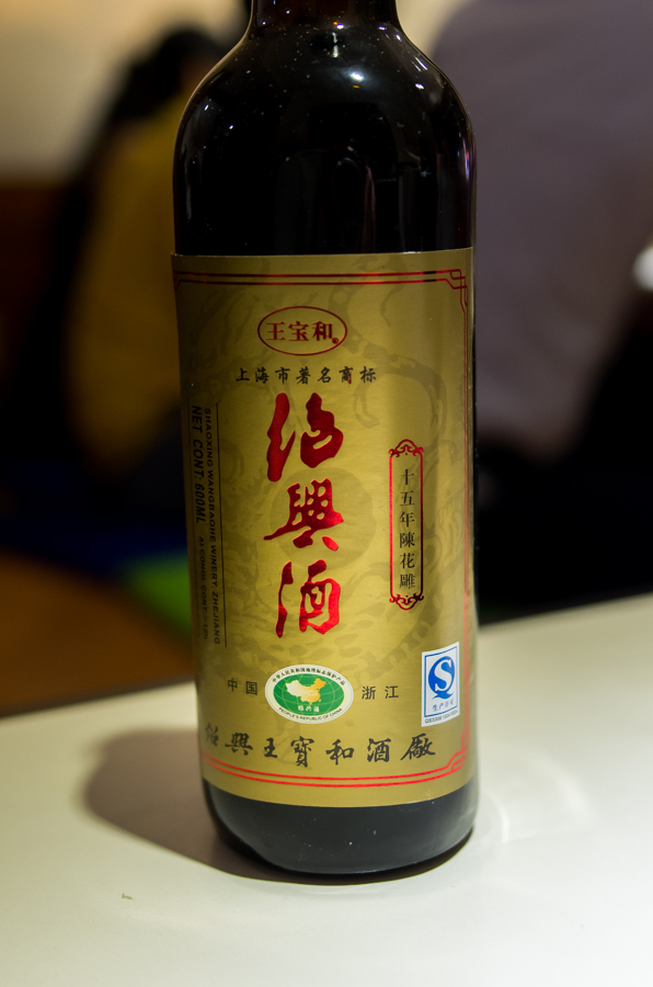 IMGP4850.jpg(292809 byte)