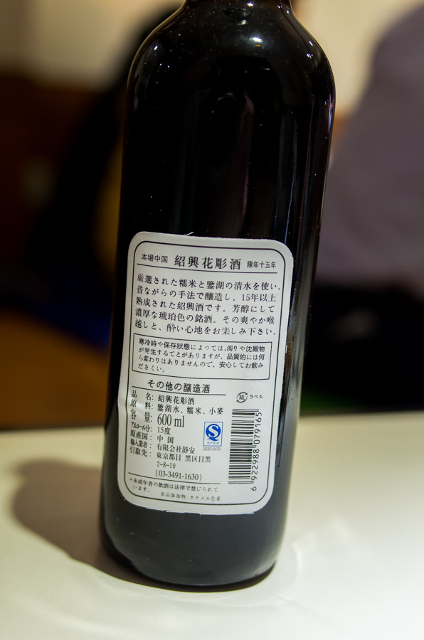 IMGP4853.jpg(279738 byte)