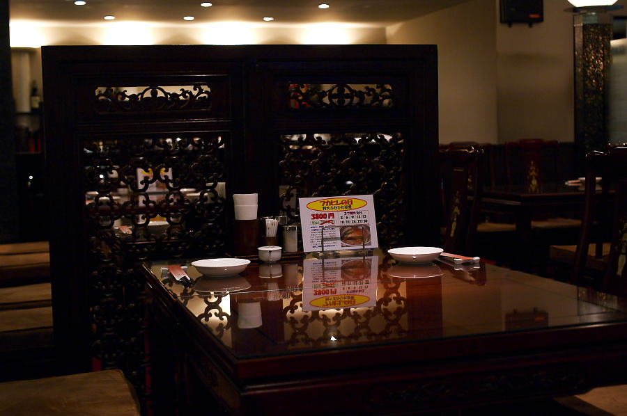 IMGP0004.jpg(279804 byte)