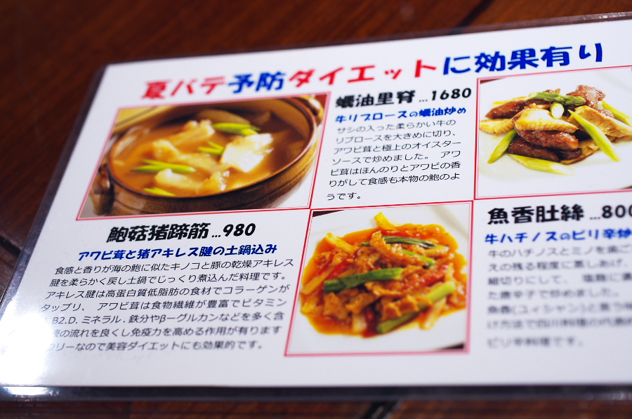 IMGP8809.jpg(316046 byte)