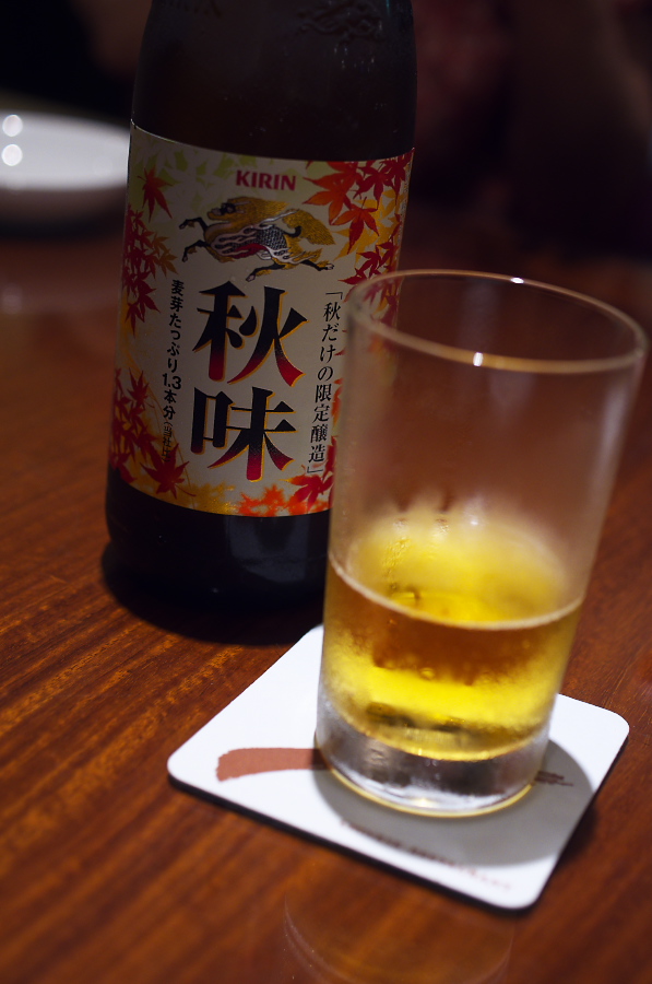 IMGP9231.jpg(218121 byte)