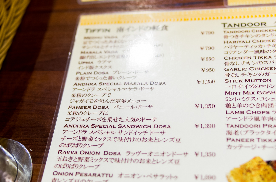 IMGP4553.jpg(454244 byte)