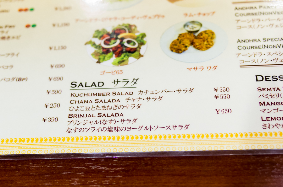 IMGP4554.jpg(454950 byte)