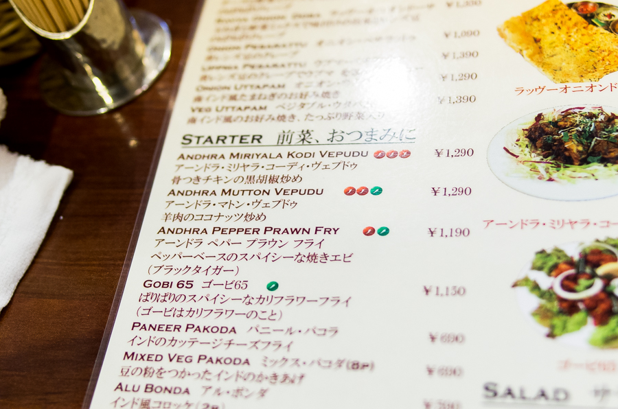 IMGP4556.jpg(441170 byte)