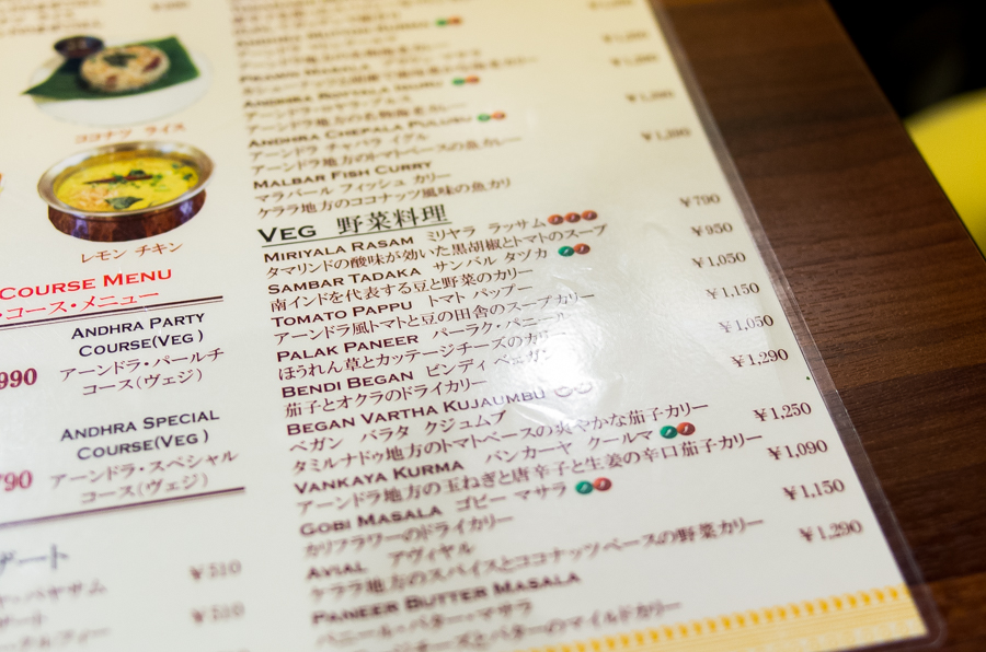 IMGP4557.jpg(420887 byte)