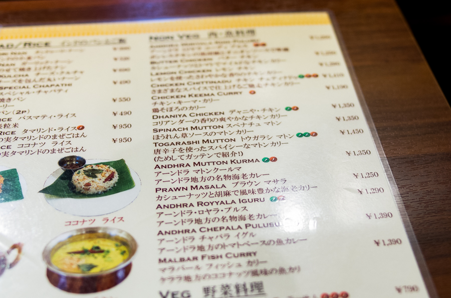 IMGP4559.jpg(423524 byte)