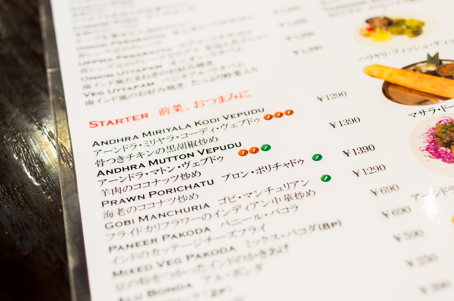 IMGP9576.jpg(363427 byte)