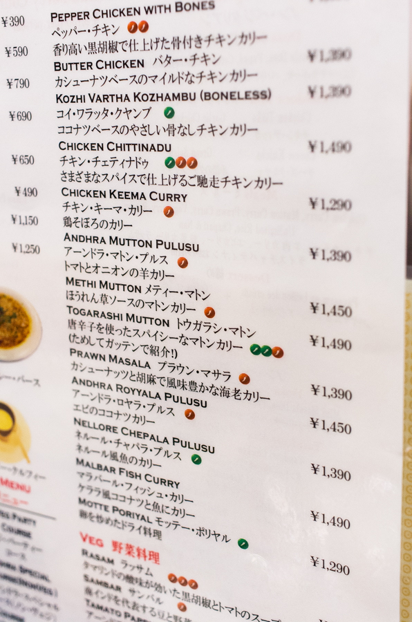 IMGP9654.jpg(442881 byte)