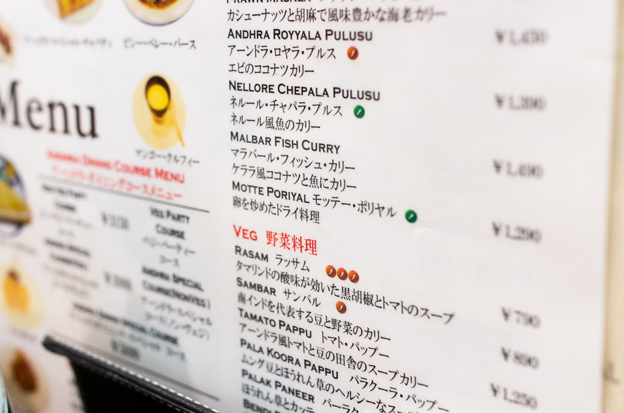 IMGP9658.jpg(373380 byte)