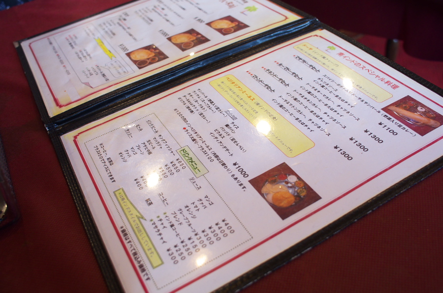 IMGP8718.jpg(302964 byte)