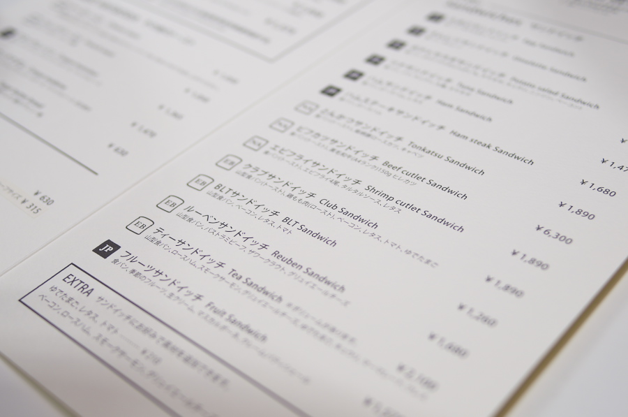 IMGP4972.jpg(153702 byte)