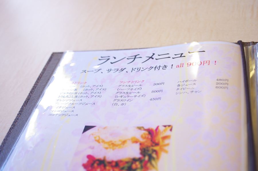 IMGP3158.jpg(201443 byte)