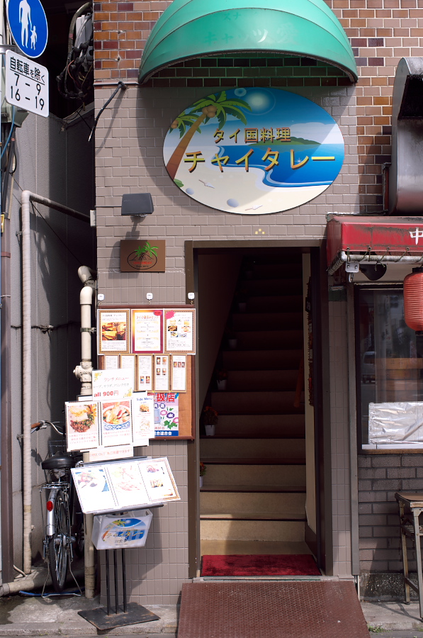 IMGP3164.jpg(352295 byte)