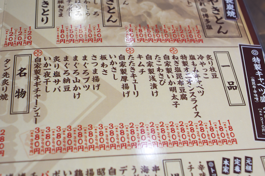 IMGP5808.jpg(750051 byte)