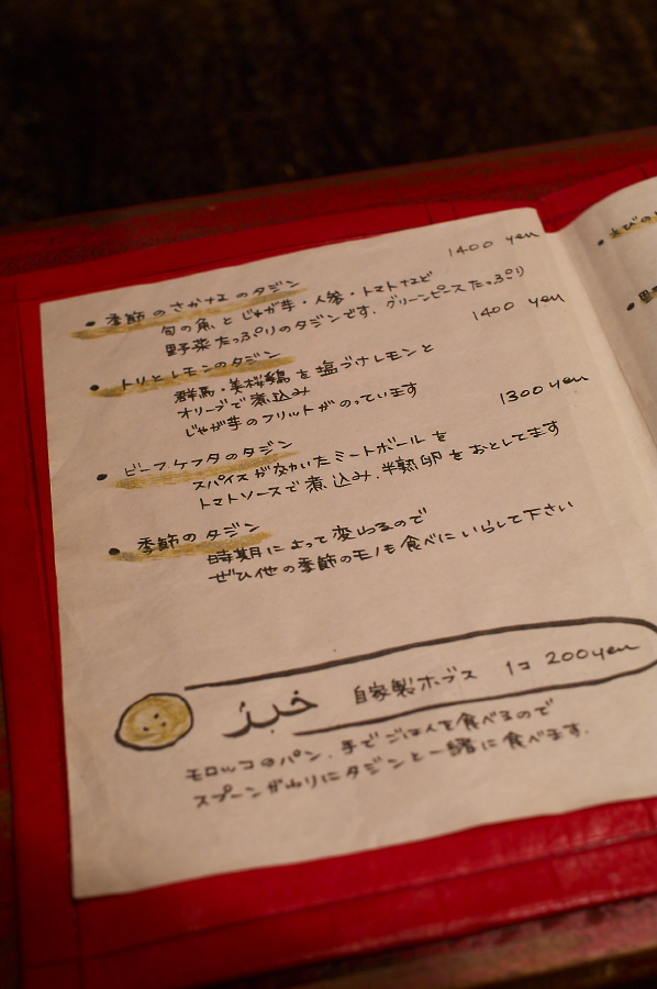 IMGP0002.jpg(227902 byte)