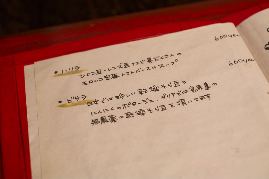 IMGP0005.jpg(186051 byte)