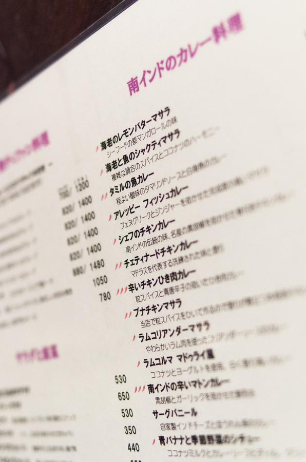 IMGP6018.jpg(373365 byte)