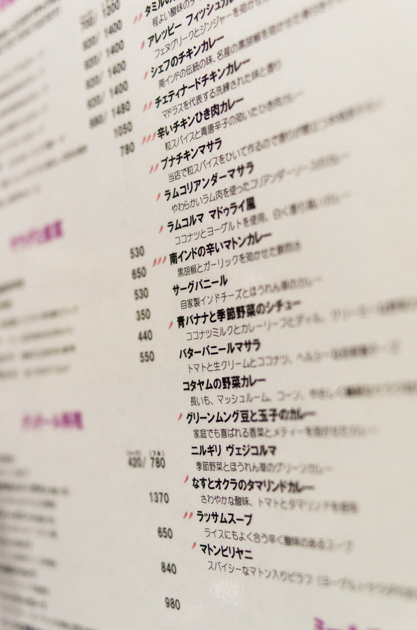 IMGP6019.jpg(399407 byte)