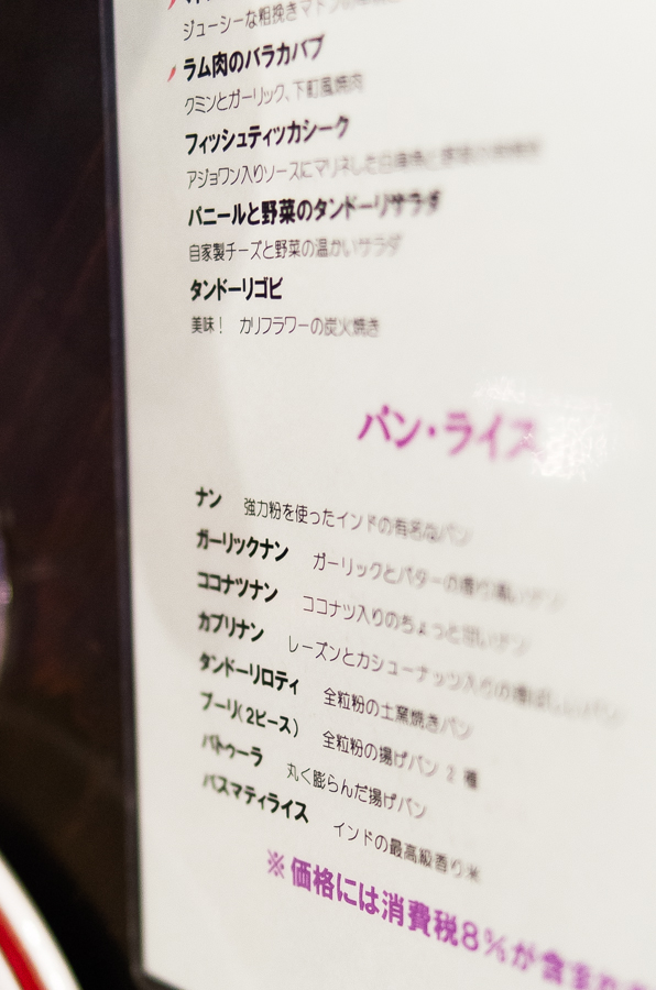 IMGP6026.jpg(323648 byte)