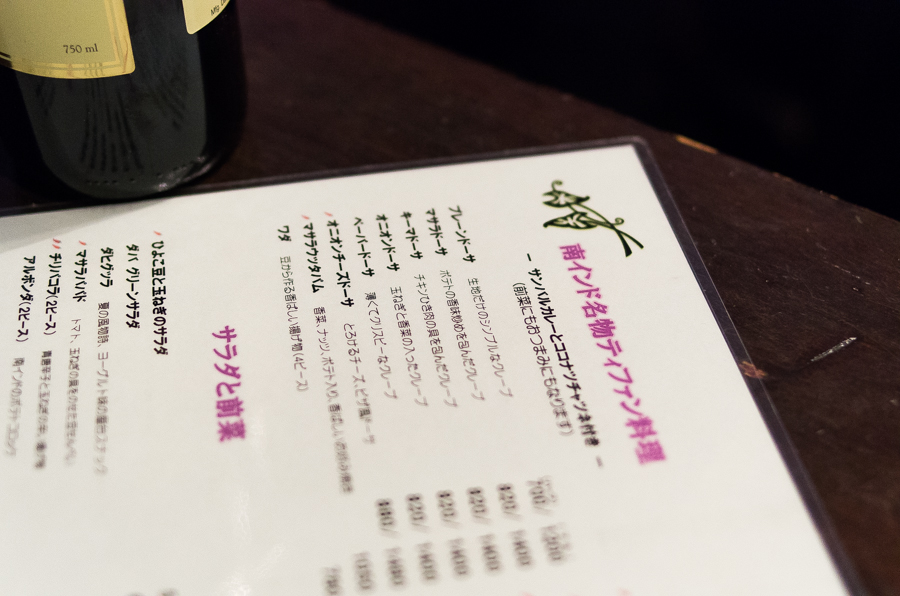 IMGP6029.jpg(345635 byte)