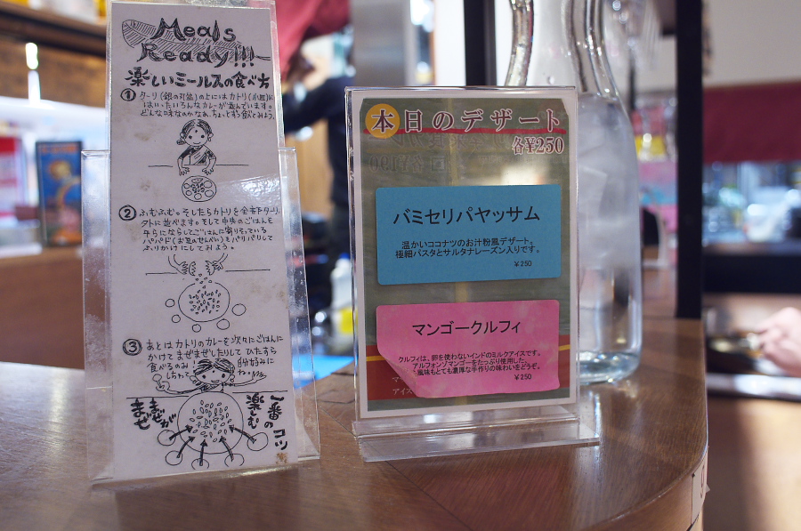 IMGP1410.jpg(326167 byte)