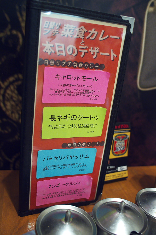 IMGP7881.jpg(314314 byte)