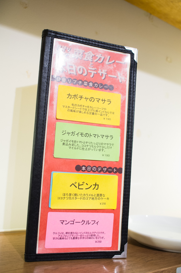 IMGP7762.jpg(261500 byte)