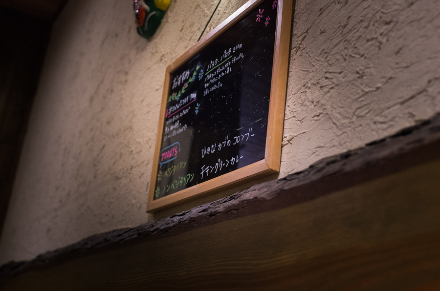 IMGP9113.jpg(364732 byte)