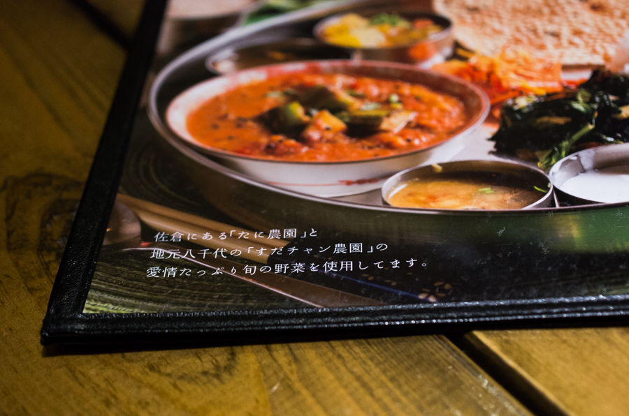 IMGP9114.jpg(469272 byte)