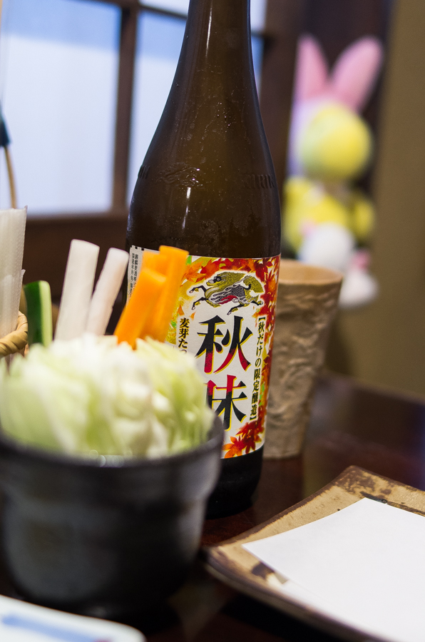 IMGP4198.jpg(357670 byte)