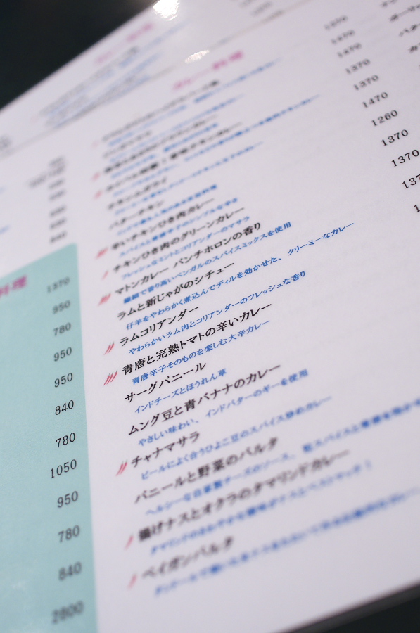 IMGP8764.jpg(209898 byte)