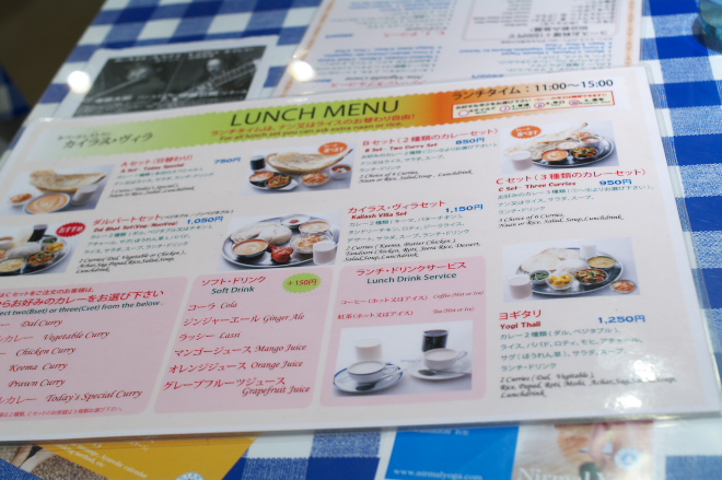 IMGP0002.jpg(191071 byte)