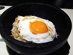 �ΏĂ��r�r���o