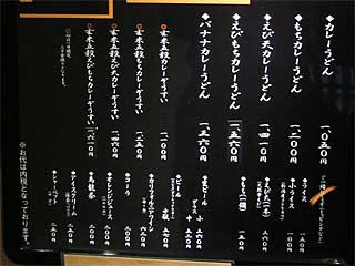 ���j���[