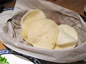 �p�p�C���T���_