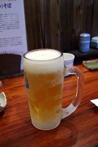 ��ŋ����@�ނ牪