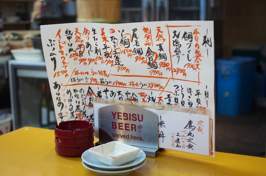 IMGP2212.jpg(304130 byte)