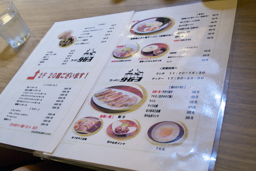 IMGP0005.jpg(280161 byte)