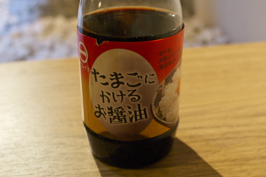 IMGP0011.jpg(196161 byte)