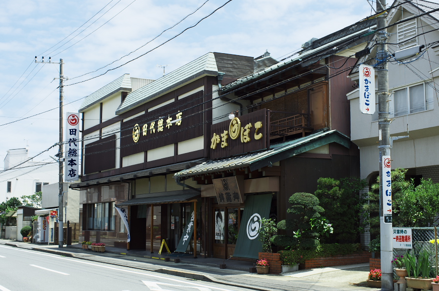 IMGP6936.jpg(379303 byte)