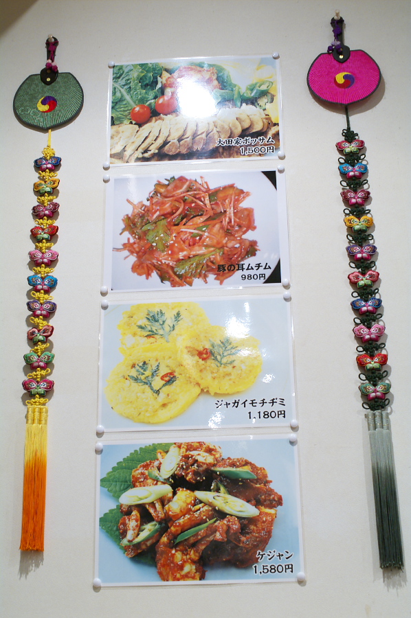 IMGP0006.jpg(338452 byte)