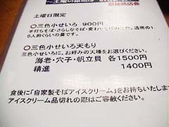 ���j���[