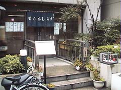 ���j���[