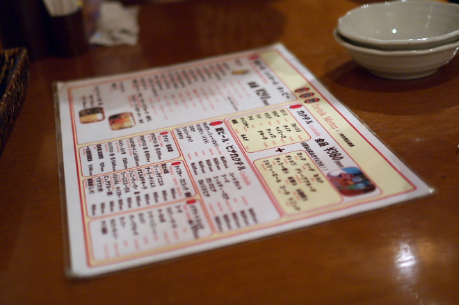 IMGP0002.jpg(172306 byte)